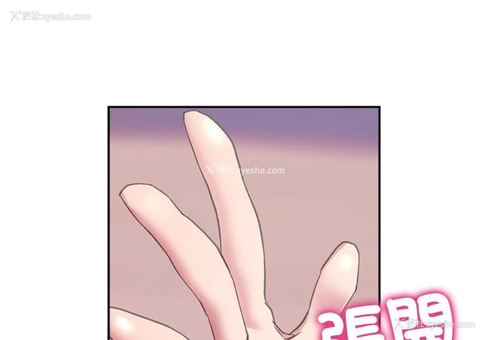 1P - 双面人