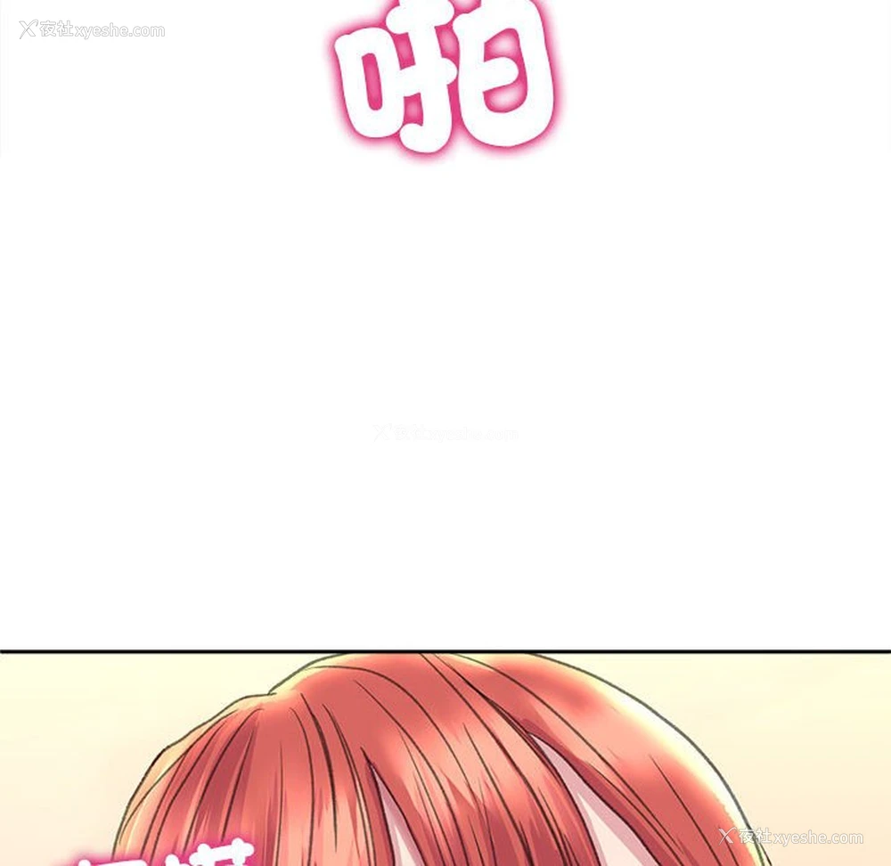 29P - 双面人