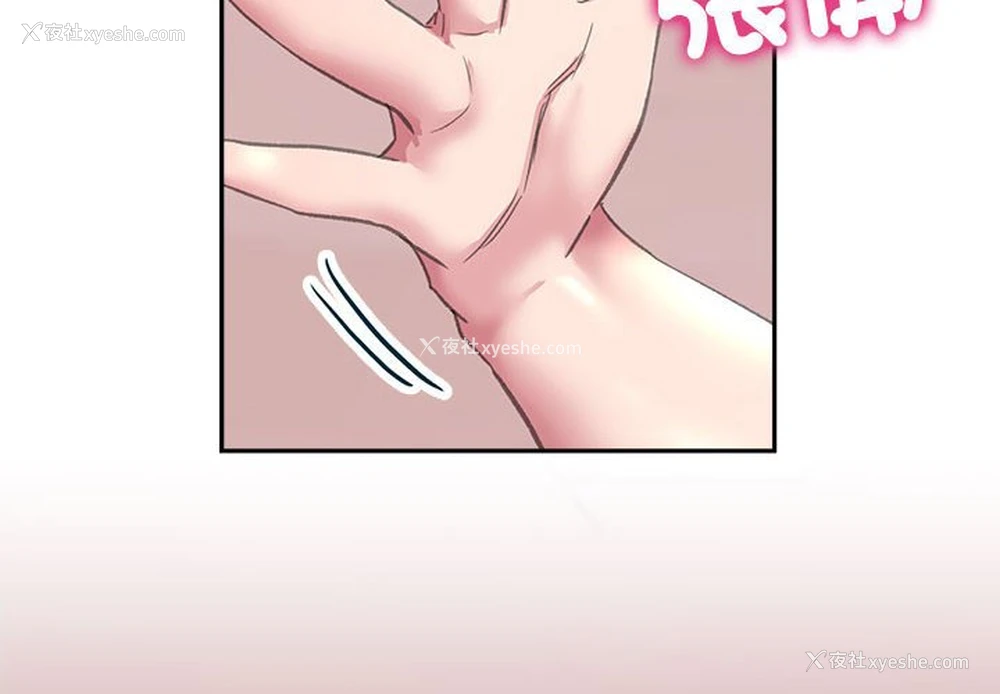 2P - 双面人