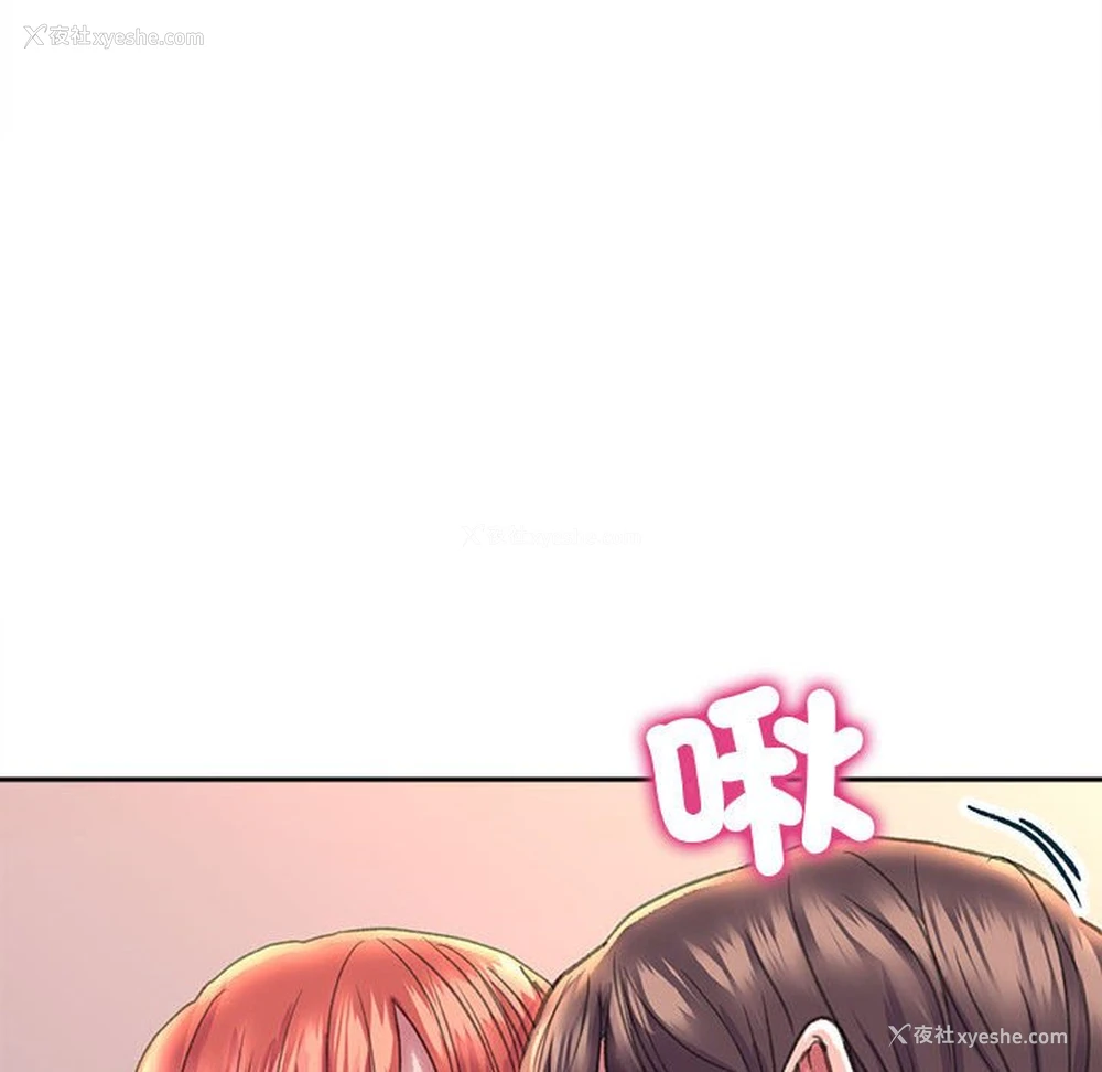 31P - 双面人