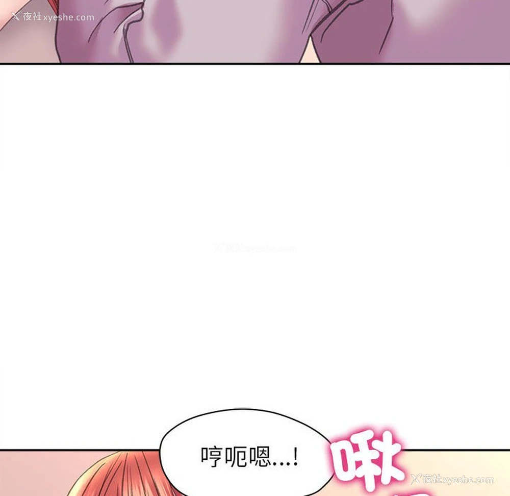 33P - 双面人