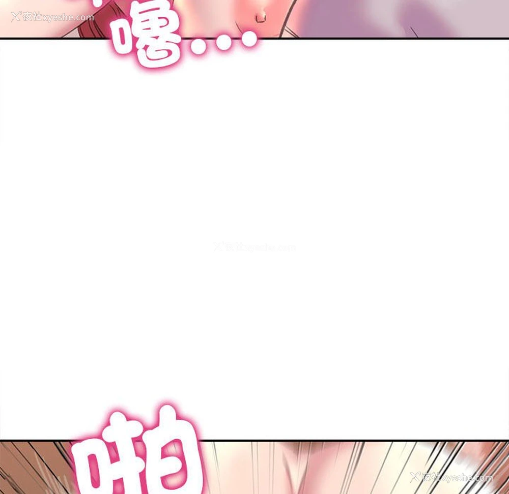 35P - 双面人