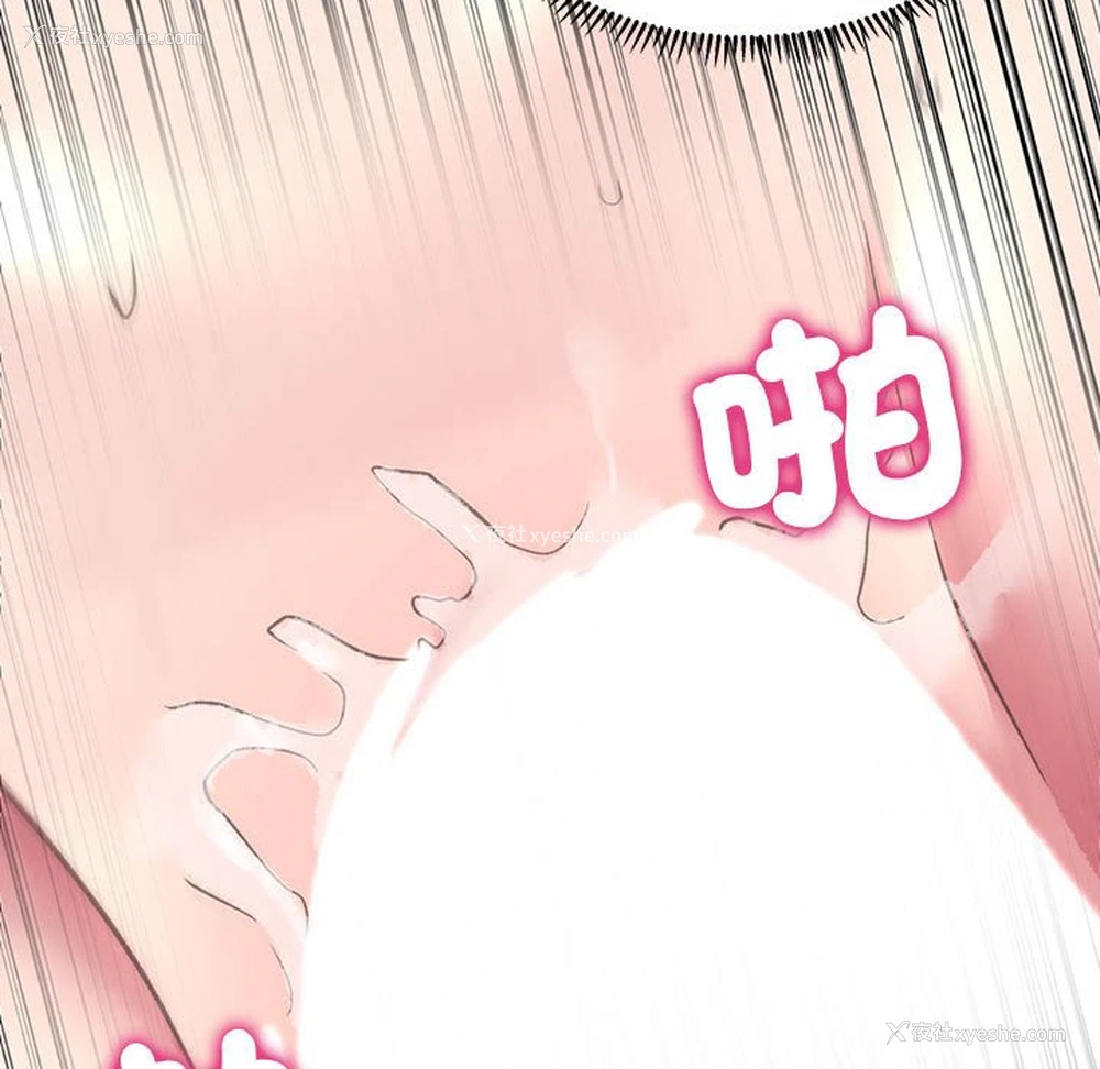 43P - 双面人