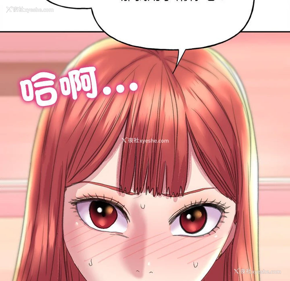 62P - 双面人