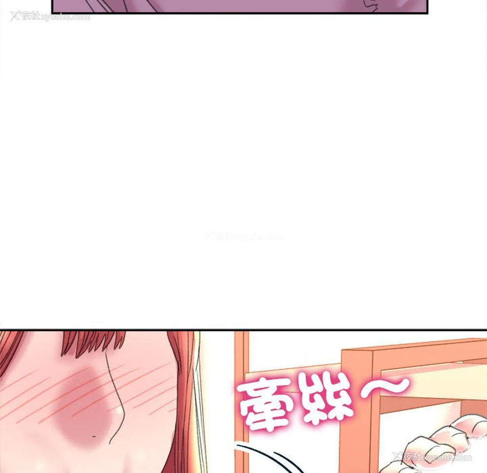 87P - 双面人