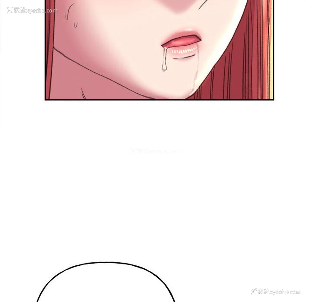 99P - 双面人