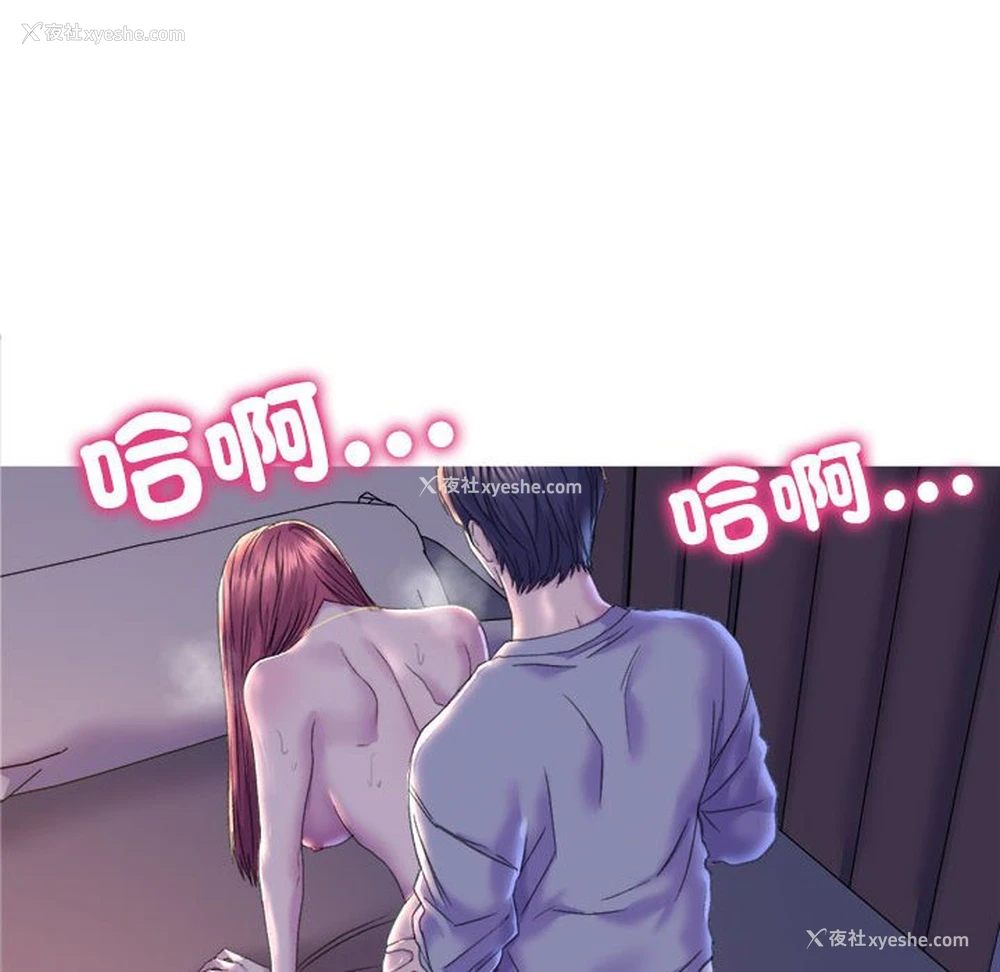 10P - 双面人