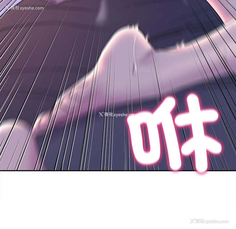 113P - 双面人