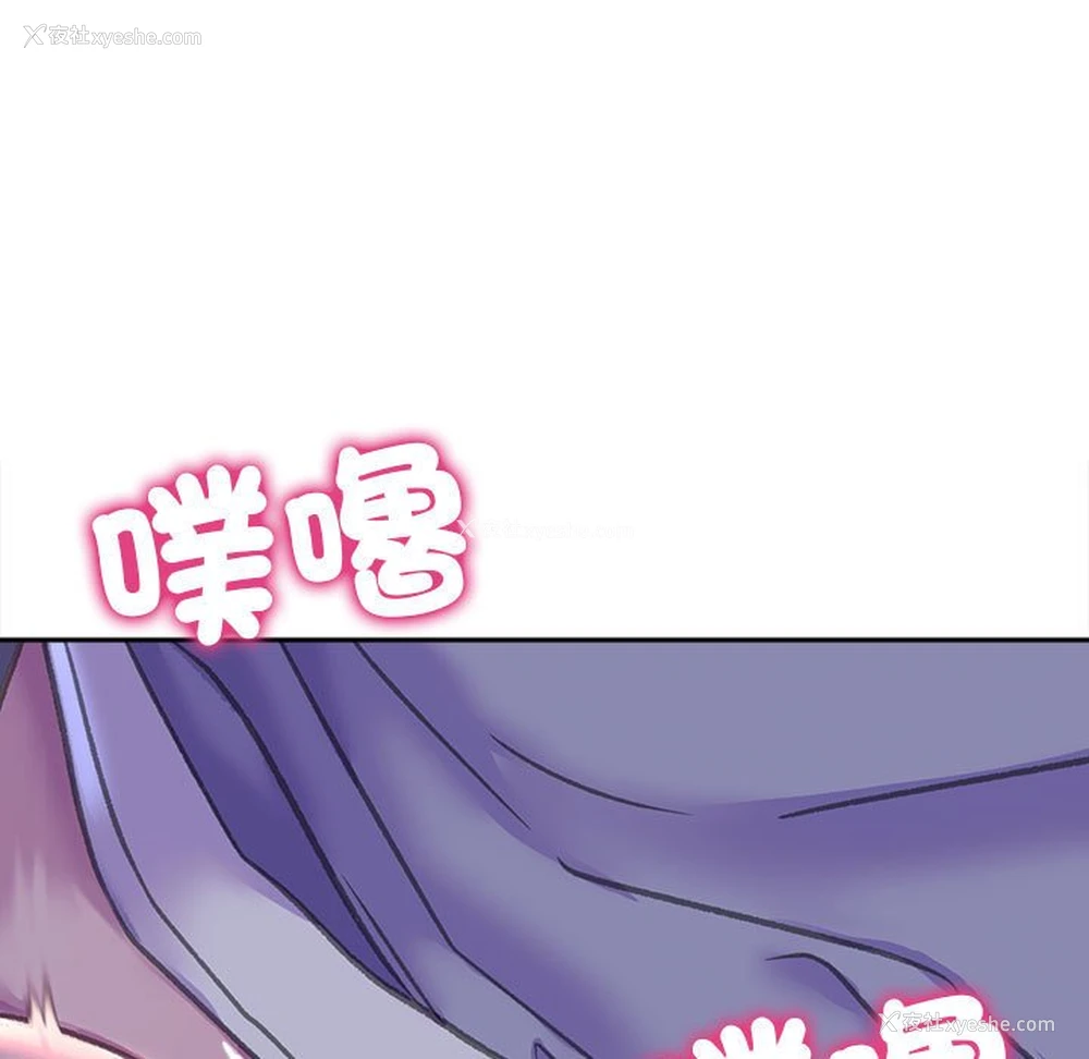 114P - 双面人