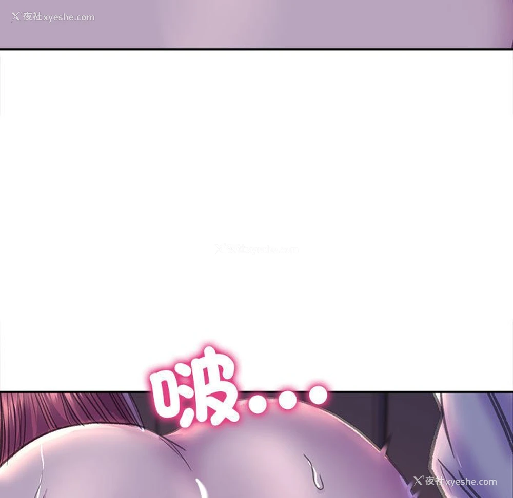 116P - 双面人