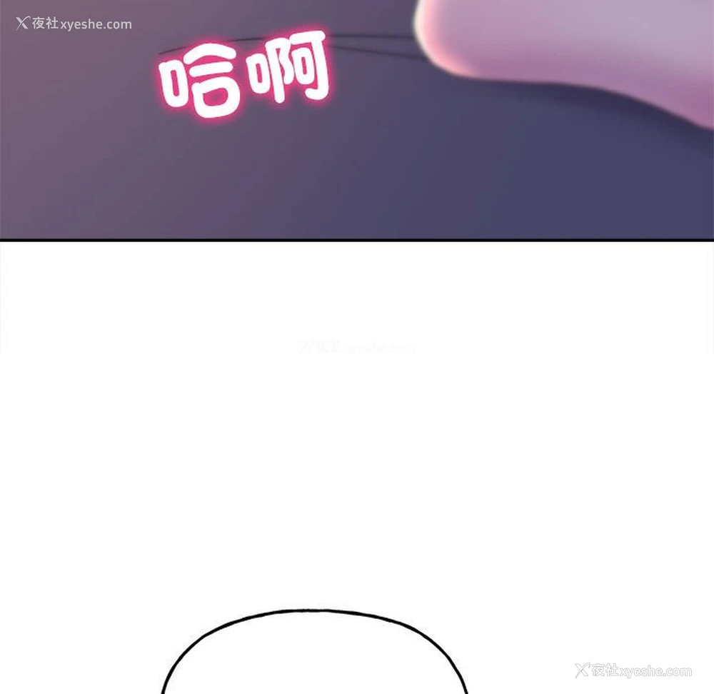 123P - 双面人