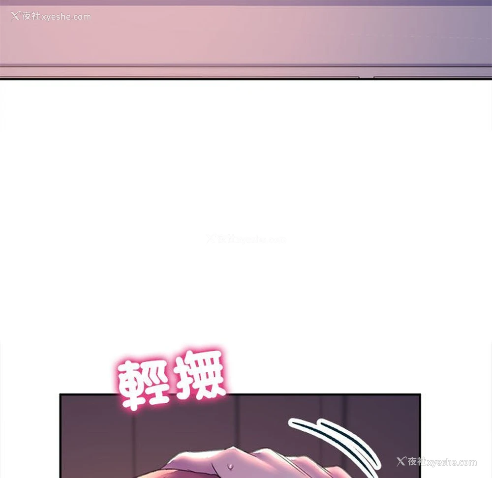 125P - 双面人
