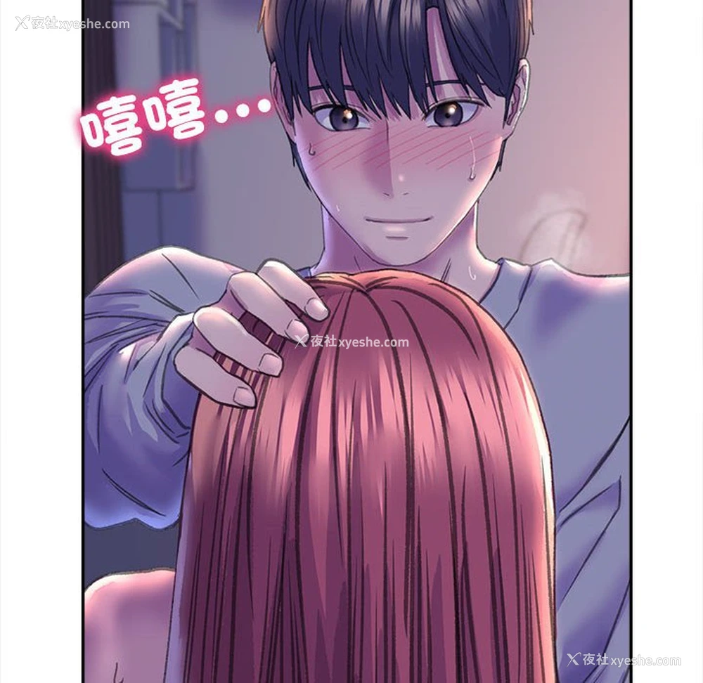 134P - 双面人