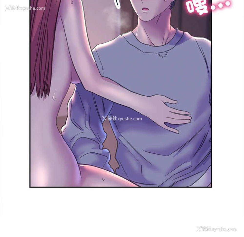136P - 双面人