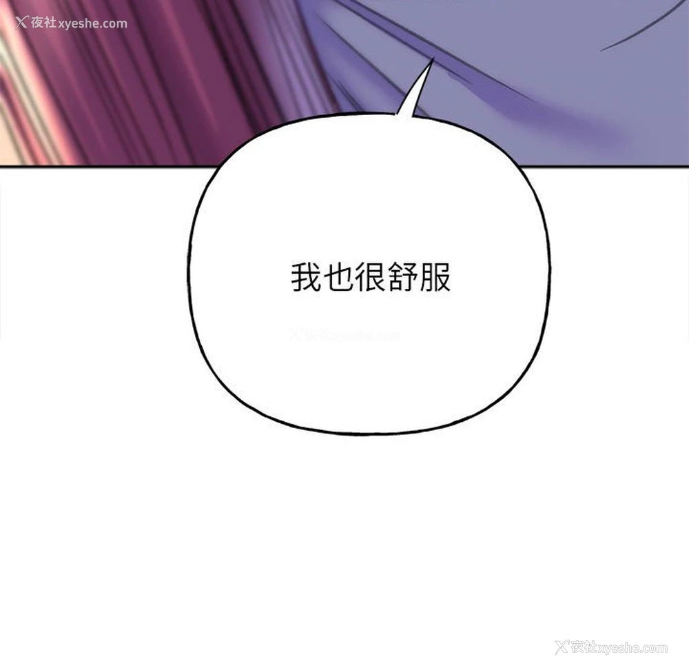 151P - 双面人
