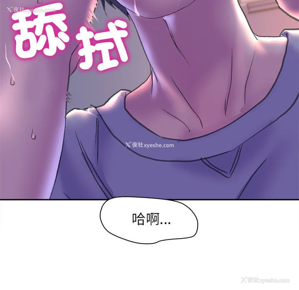27P - 双面人