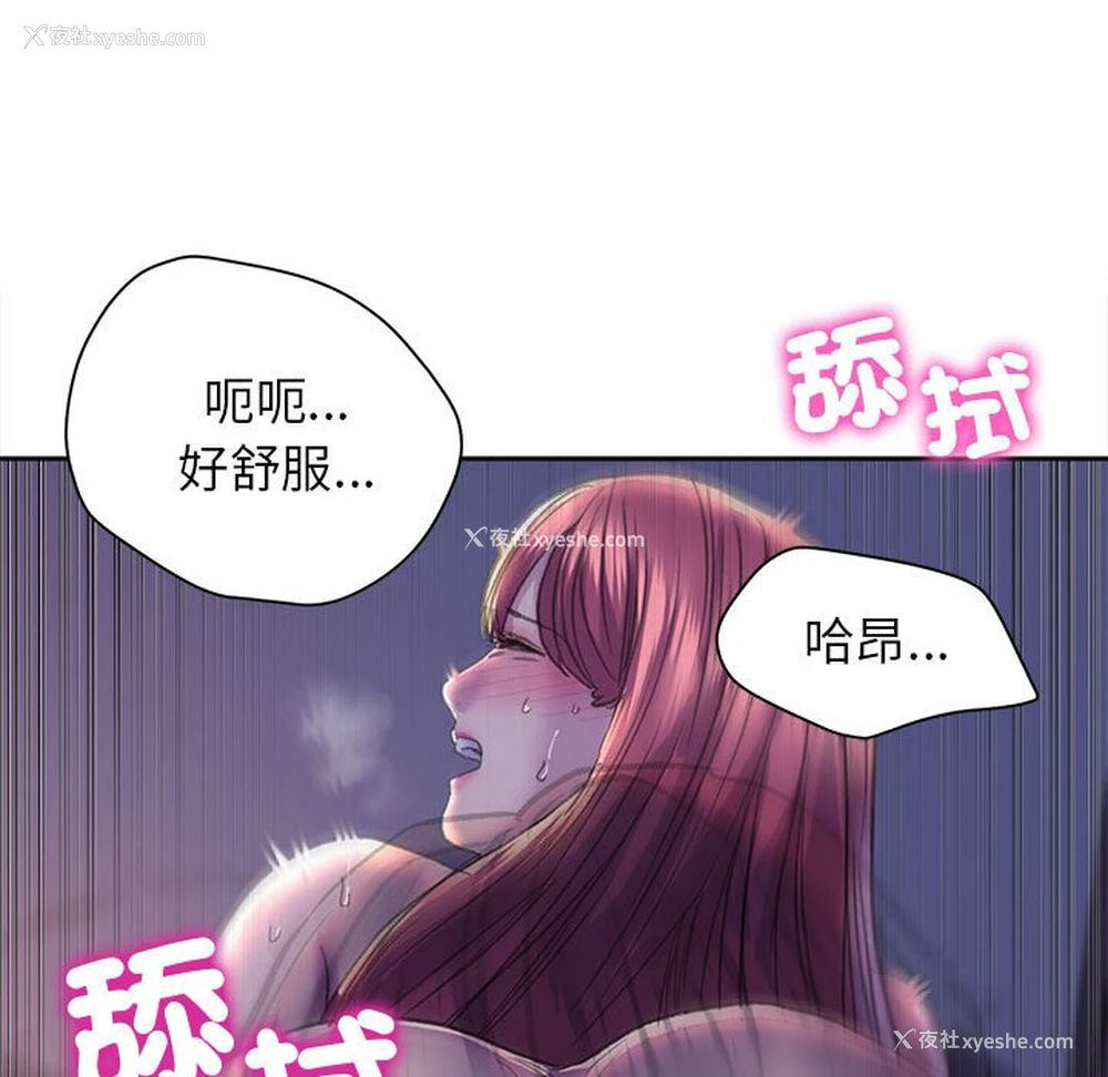 28P - 双面人