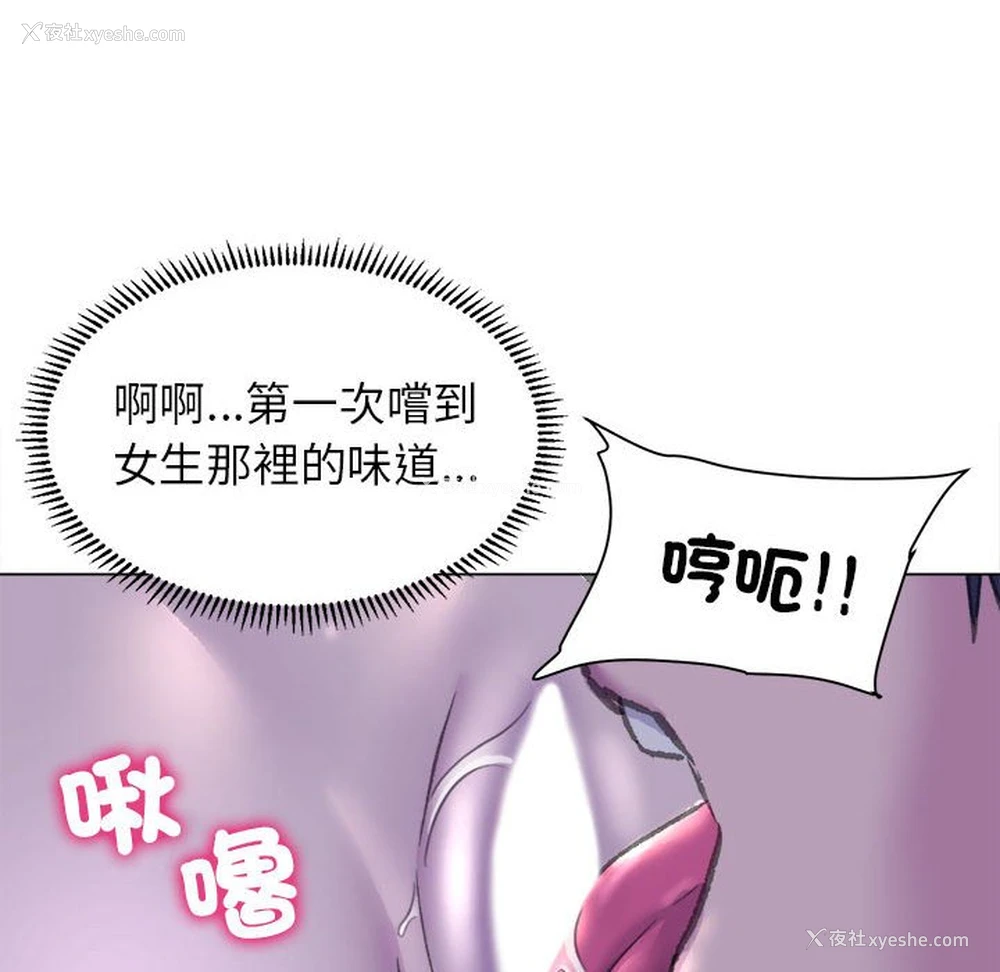 31P - 双面人