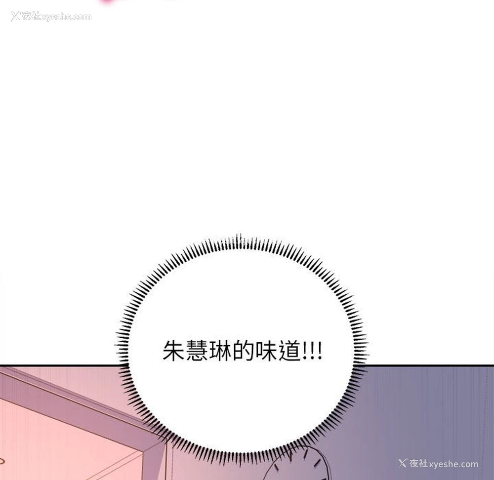 34P - 双面人