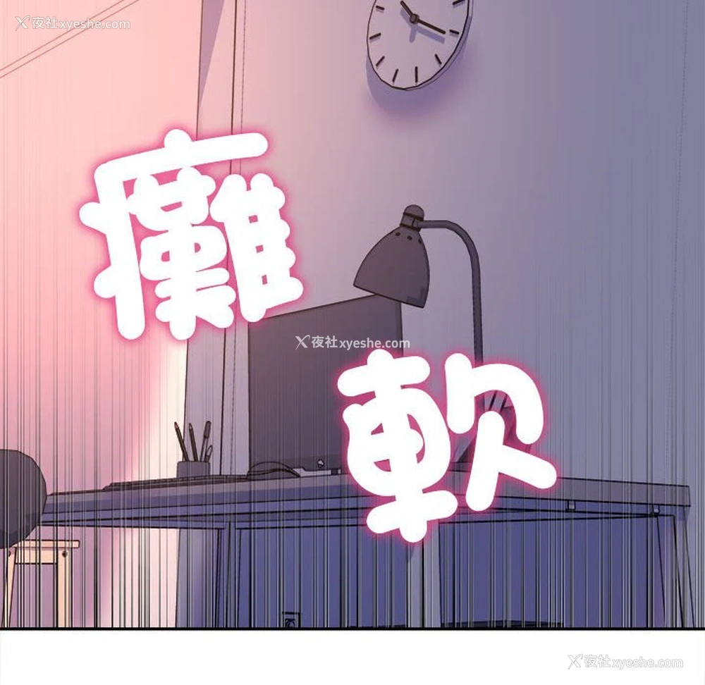 35P - 双面人
