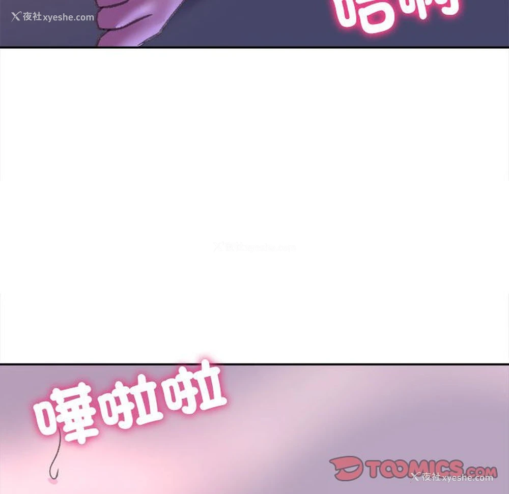 39P - 双面人