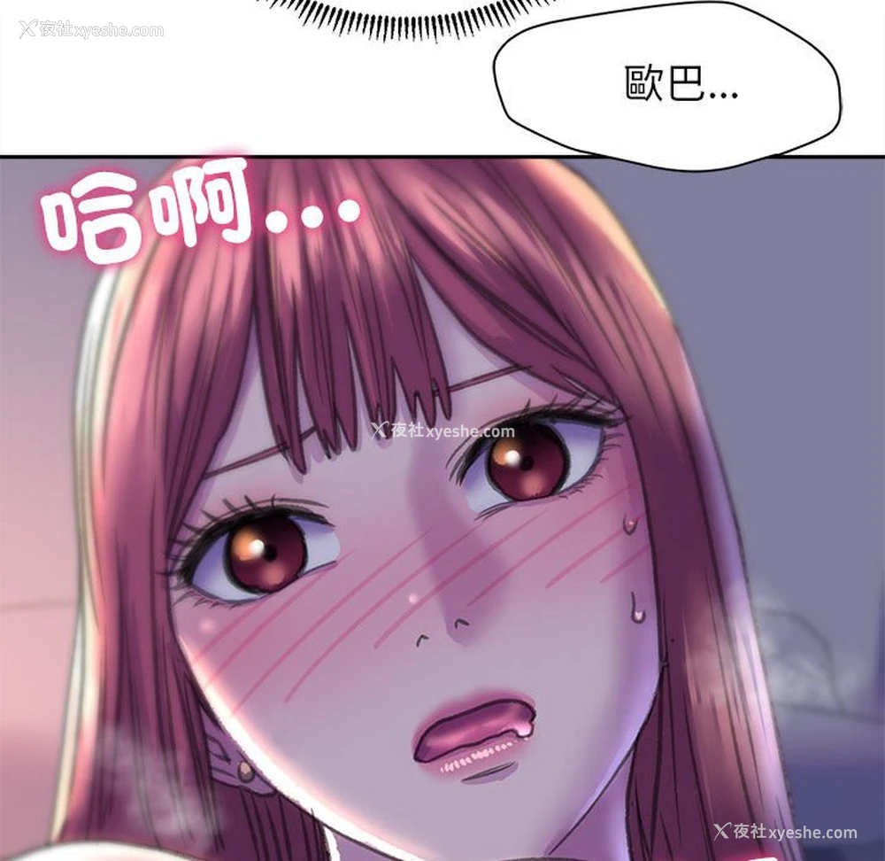 46P - 双面人