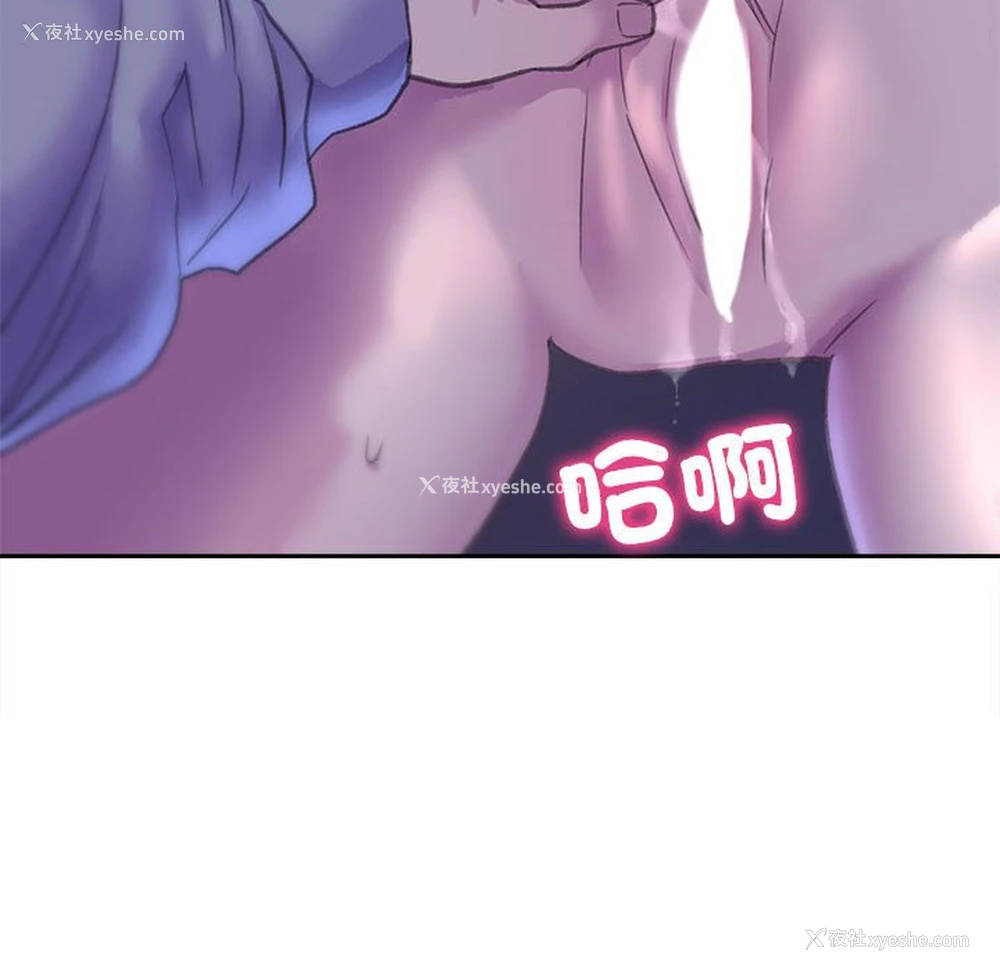 58P - 双面人