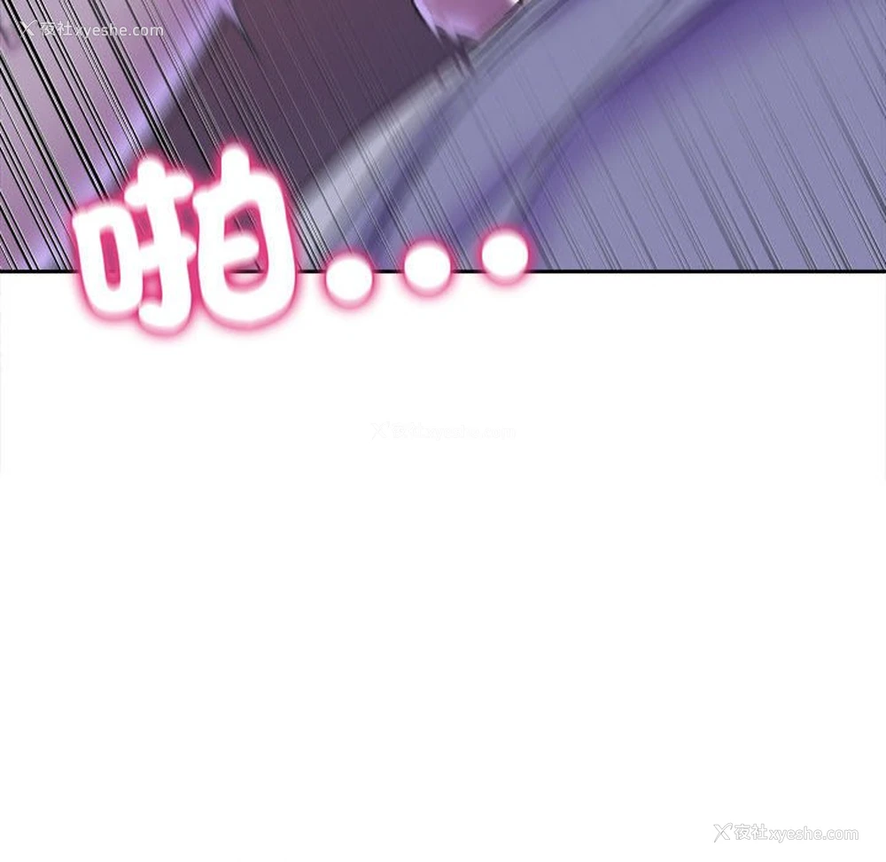 63P - 双面人