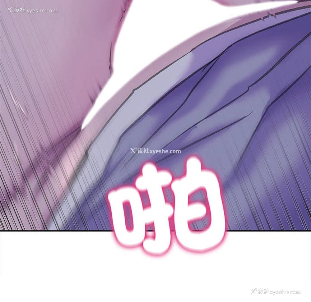 69P - 双面人