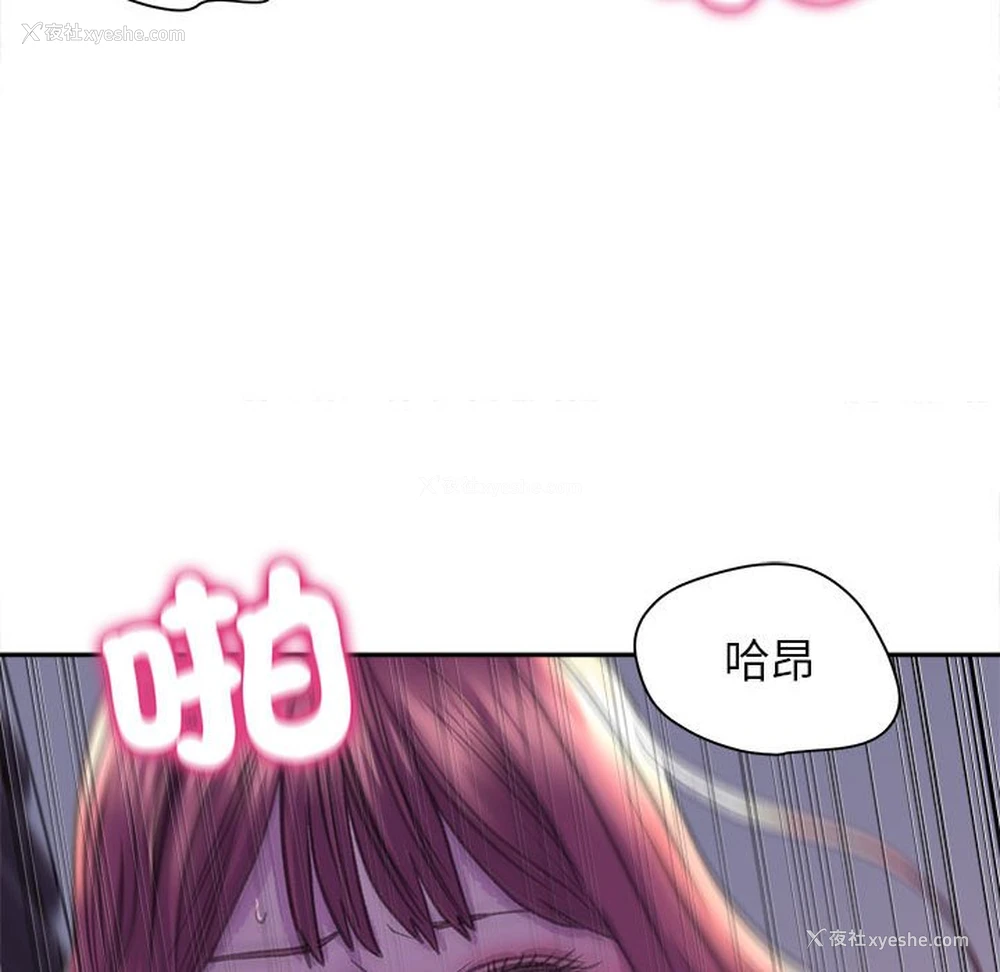 79P - 双面人