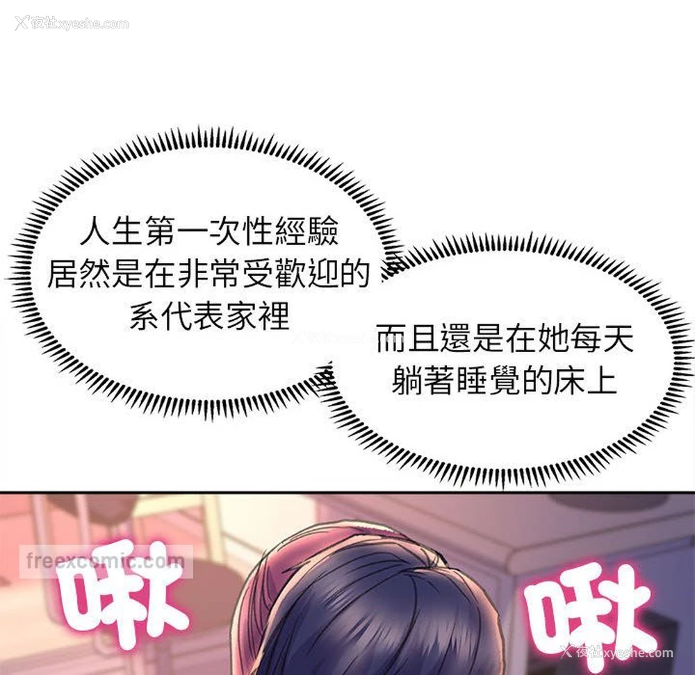 99P - 双面人