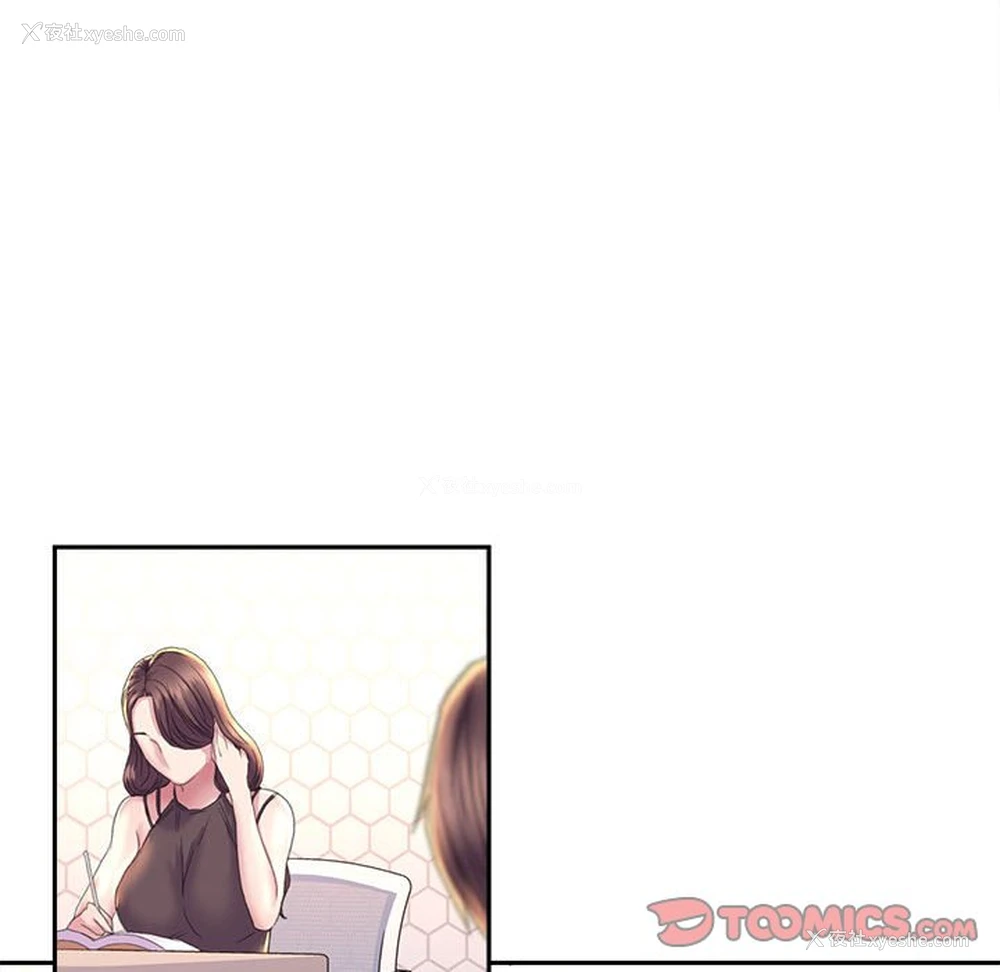 111P - 双面人