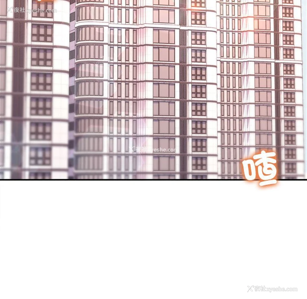 11P - 双面人