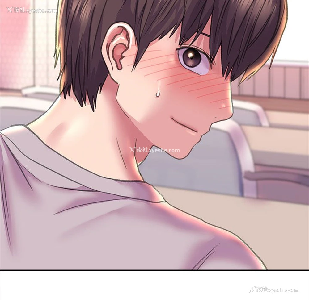 115P - 双面人