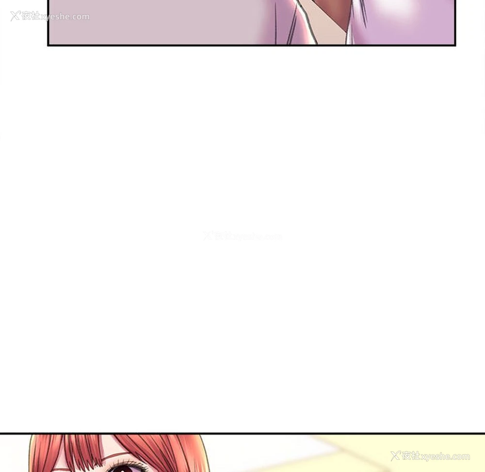 119P - 双面人