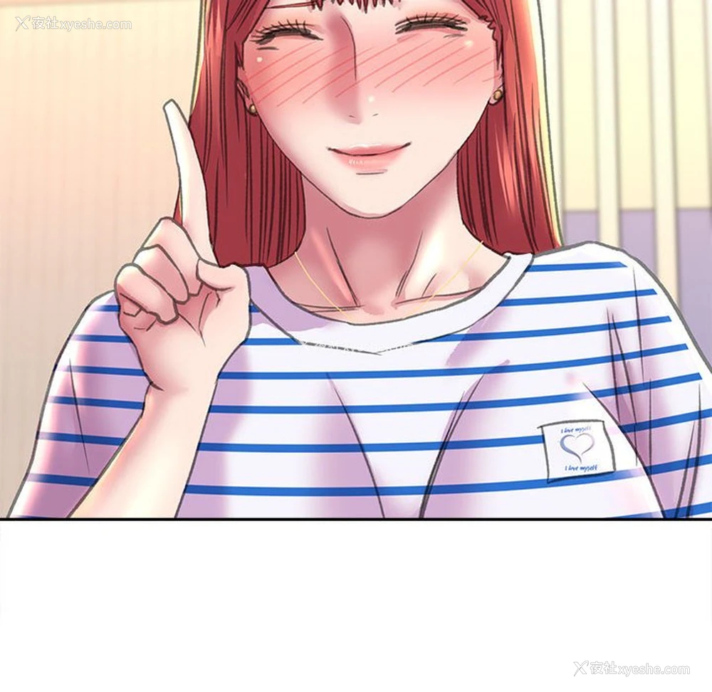 132P - 双面人