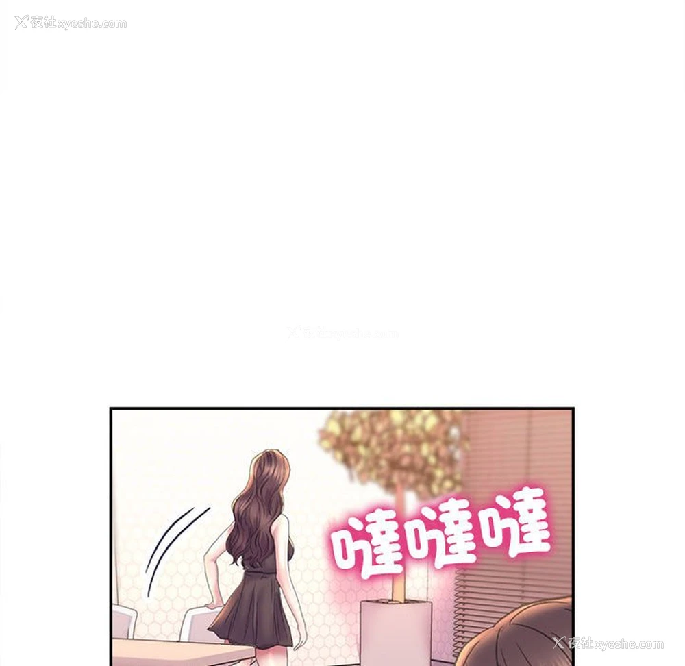 138P - 双面人