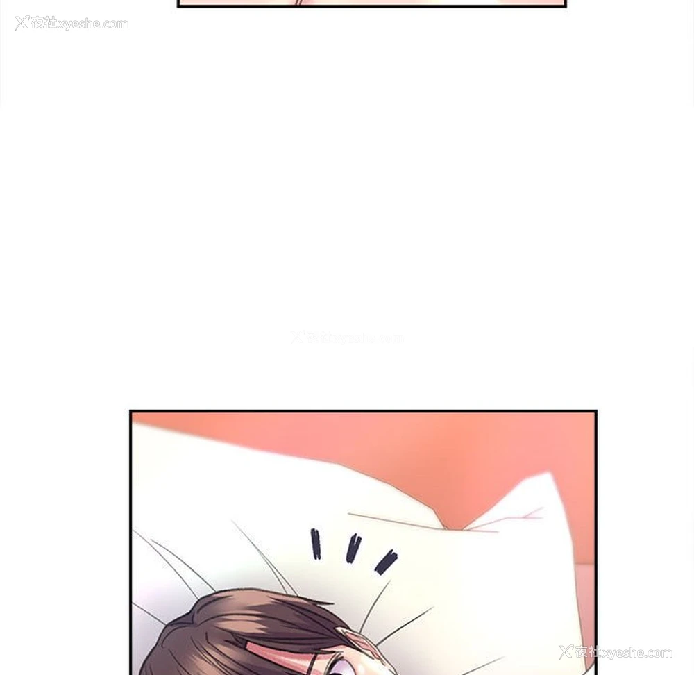 13P - 双面人