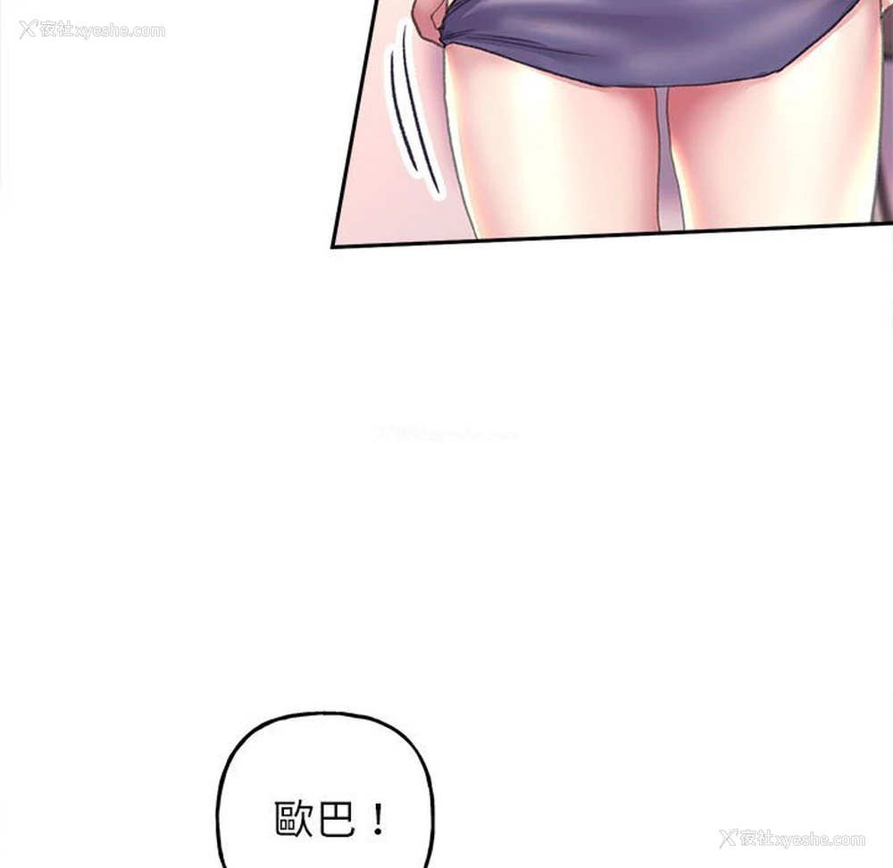 34P - 双面人