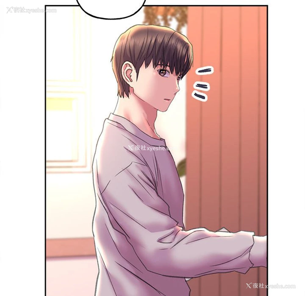 35P - 双面人