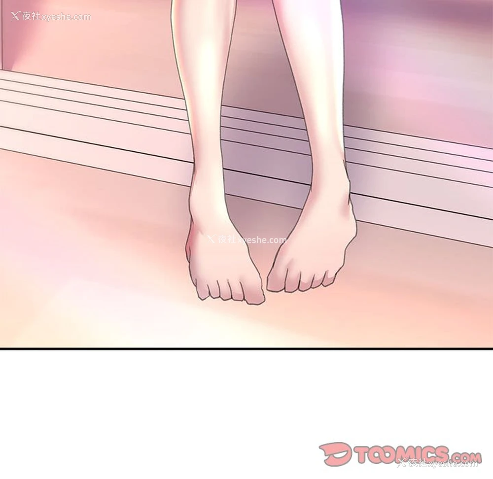 39P - 双面人