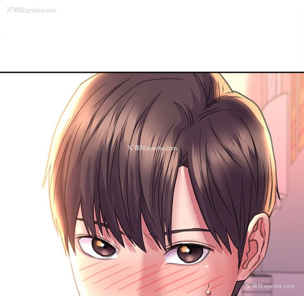 55P - 双面人