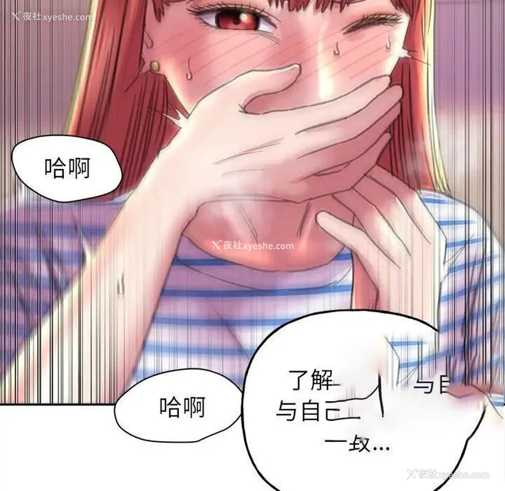 100P - 双面人