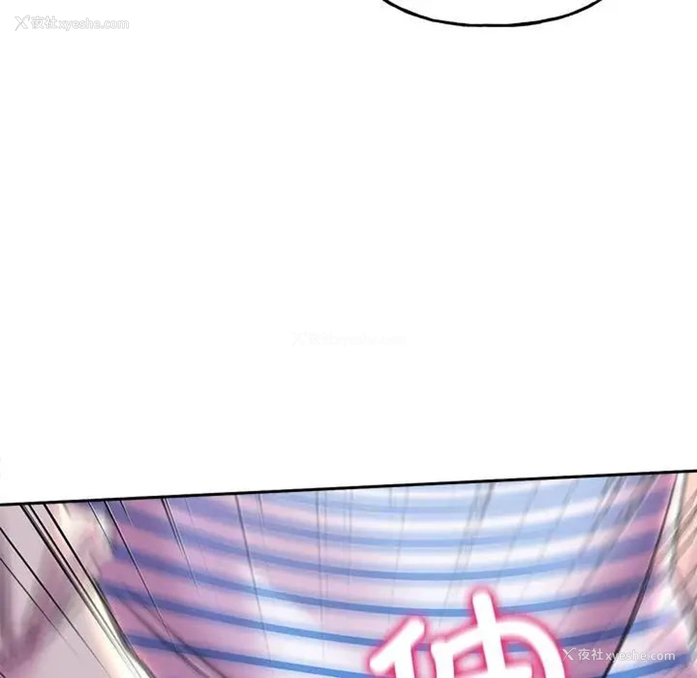 101P - 双面人
