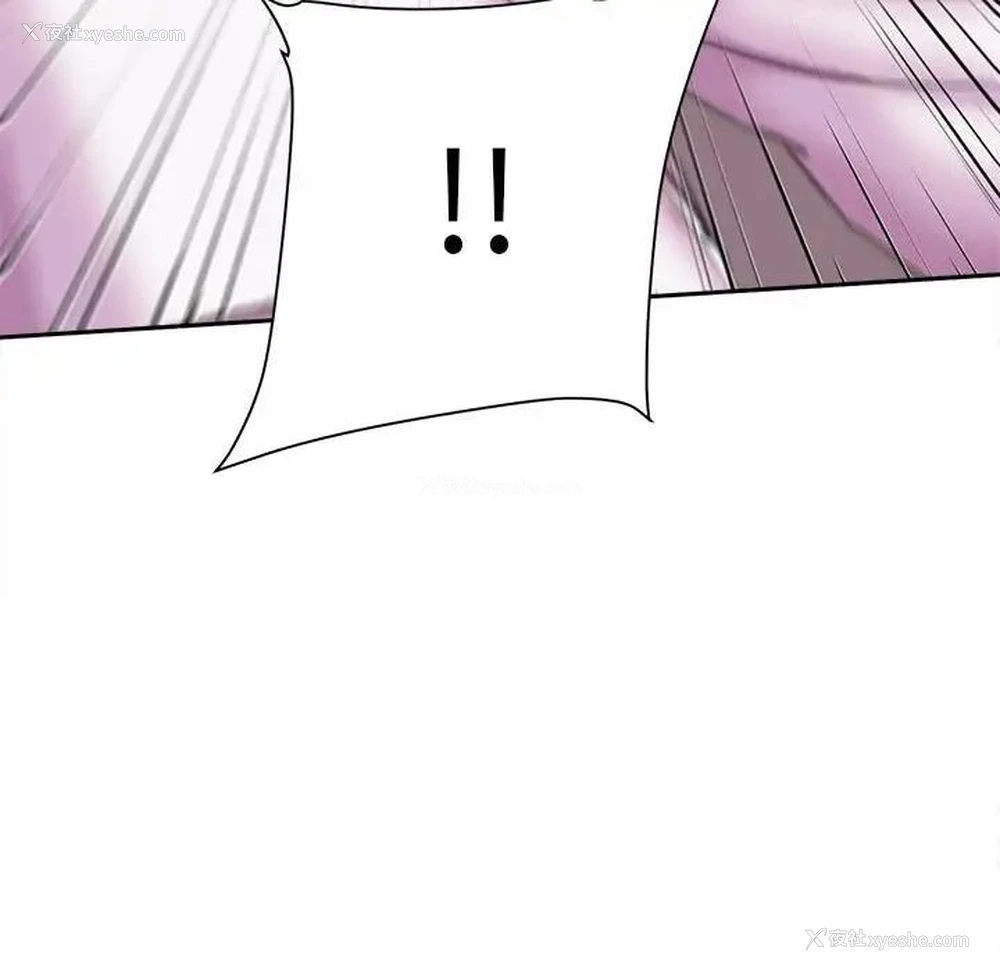 103P - 双面人