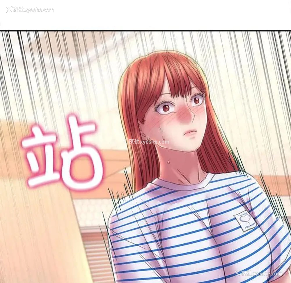 104P - 双面人