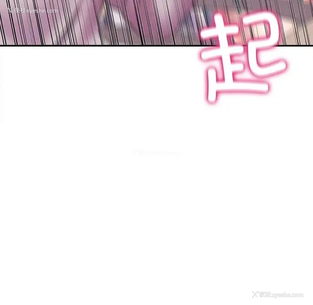 106P - 双面人