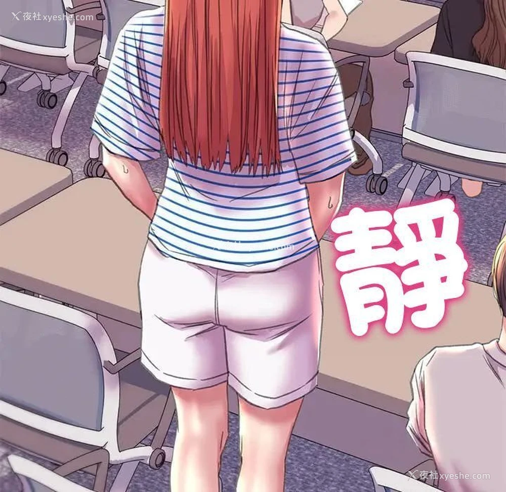 108P - 双面人
