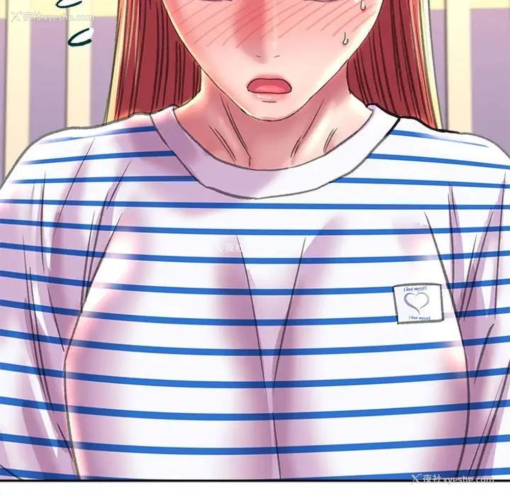 113P - 双面人
