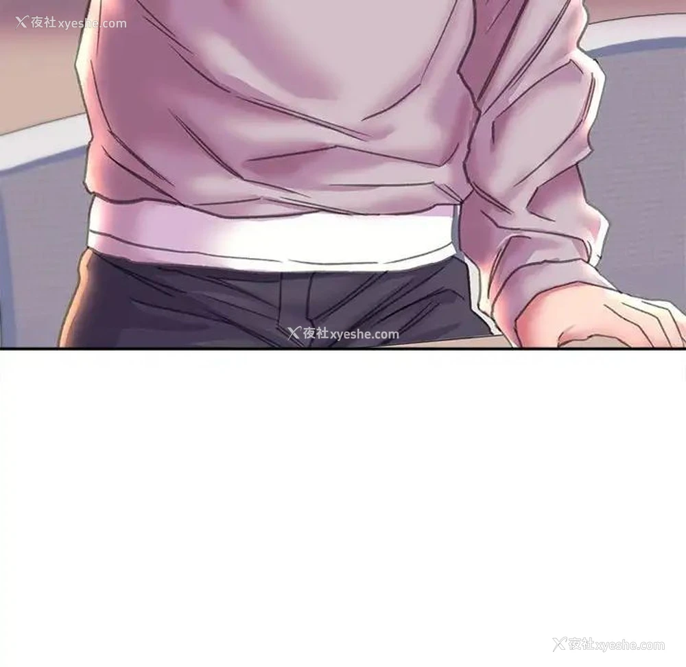 121P - 双面人